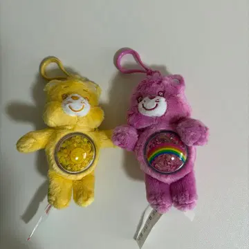 케어 베어 봉제 인형 키링 2개 세트