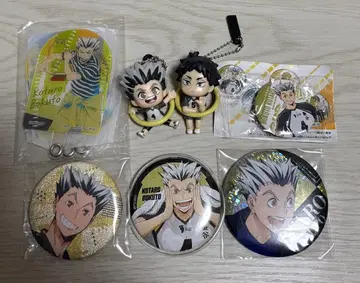 하이큐!! 후쿠로다니 학원 보쿠토 코타로 아카아시 케이지