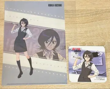 후목 루키아 BLEACH 카라철 가라오케 철인 코스터 클리어 파일