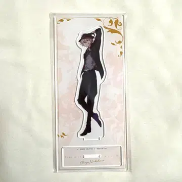 문호 스트레이독스 문스토 나카하라 츄야 대박람회 아크릴 스탠드