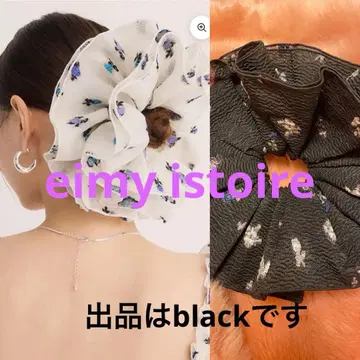 eimy istoire 자카드 스크런치 블랙 새상품급