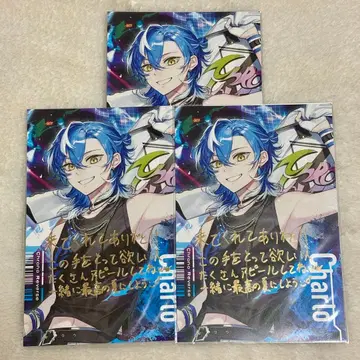 크로노바 VOLT-EX 입장 혜택