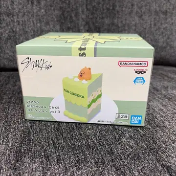 SKZOO BIRTHDAY CAKE 컬렉션 한쿼카