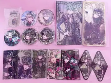 악마 집사와 블랙 고양이 하나마루 굿즈 묶음 판매