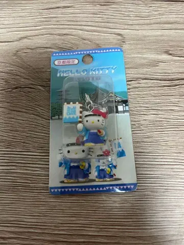 지역 한정 키티 스트랩 신선조