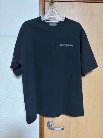 NOMADIK 777 GANJI SKULL KURO TEE