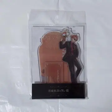 아크네코 악마 집사와 검은 고양이 테디 아크릴 스탠드