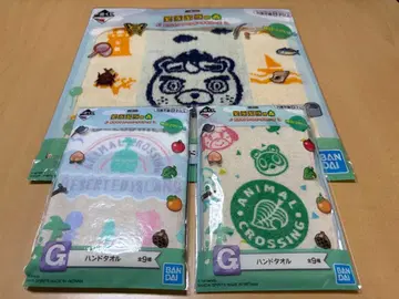 [새상품] 동물의 숲 제일복권 G상 핸드 타월 3장 세트