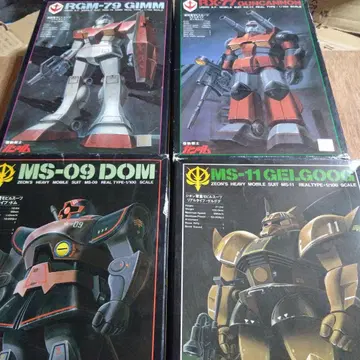 구 키드 4세트 돔, 겔구그, 짐, 건캐논