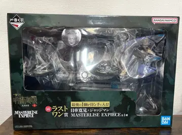 주술회전 제일복권 라스트원상 히루마 요리시게 저지맨 피규어