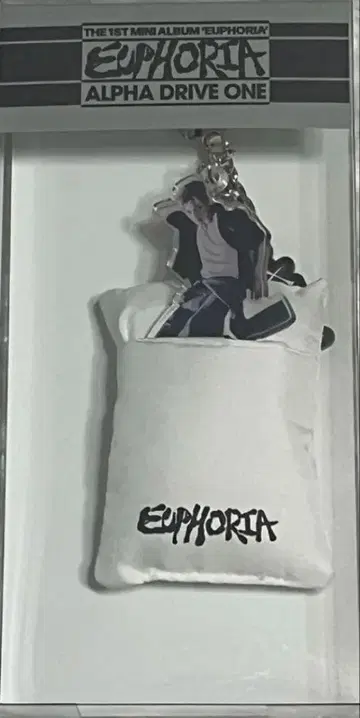 alpha drive one ald1 아르노 침대 키링