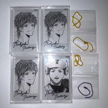 망각 배터리 아크릴 키링 묶음 판매