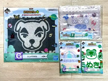 동물의 숲 제일복권 타월 묶음 판매