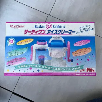 [ 미사용 새상품 ] Baskin Robbins 아이스크리머 서티원