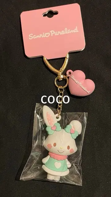 산리오 퓨로 한정판 원포인트 하트 PVC 마스코트 위시미멜