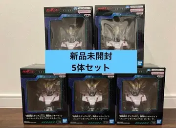 기동전사 건담 UC 흉상 센서 라이트 유니콘 건담 디스트로이 모드