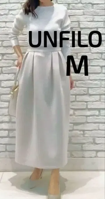 UNFILO 앙피로 코쿤 스커트 M 사이즈 저지 소재