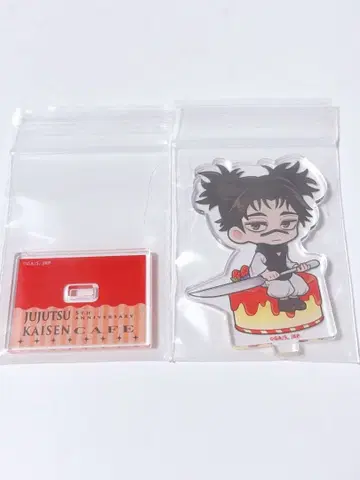 주술회전 스위츠 파라다이스 스이파라 쵸소우 미니 아크릴 스탠드