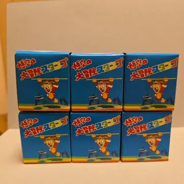 손오공의 대모험 스탬프