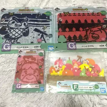 동물의 숲 제일복권 (핸드 타월 3개, 지퍼 백)