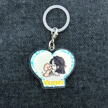 ONE LOVE ONE HEART 러브 원 야지마 유나 아크릴 표식 참