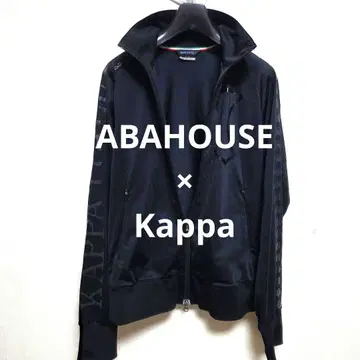 ABAHOUSE x Kappa 콜라보 블랙 트랙 자켓 저지 M 사이즈