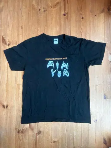 아이묭 굿즈 T셔츠 M사이즈 블랙 마법의 욕실