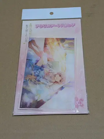 옆집 천사님 아크릴 스탠드 메디 코스 2