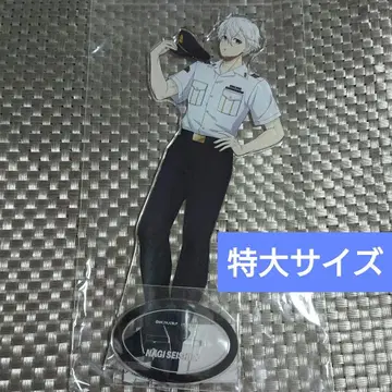 블루 록 역무원 아크릴 스탠드 나기