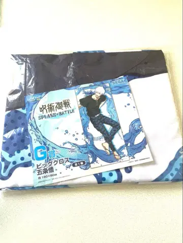 주술회전 세가 럭키 쿠지 G상 빅 크로스 고죠 사토루