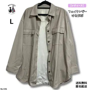 트렌드 인조 가죽 셔츠 자켓 베이지 L 빅 루즈 겉옷