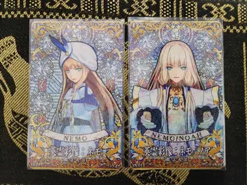 FGO 아케이드 개념 예복 영령채상 네모와 노아 페이탈