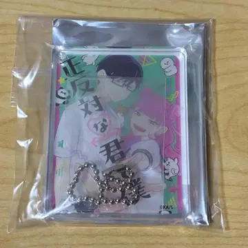 정반대인 너와 나 애니메이트 카페 콜로타 스즈키 타니