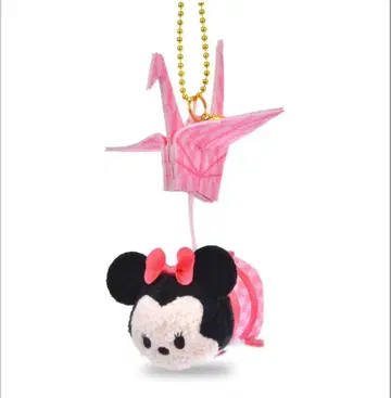 츠무츠무 미니 봉제 인형 키링 종이학 TSUM TSUM