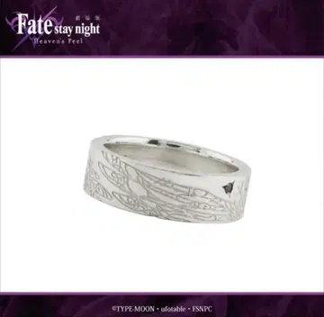 이리야스필 모티브 반지 23호 극장판 Fate