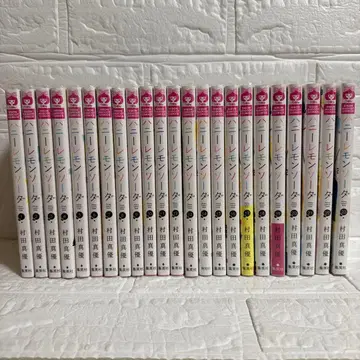 허니 레몬 소다 전 23권 무라타 마유