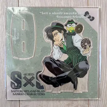 최유기 천봉원수 산리오 콜라보 빅 아크릴 스탠드