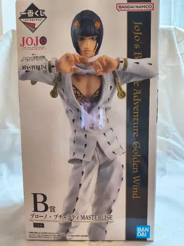 죠죠의 기묘한 모험 제일복권 B상 브로노 부챠라티 피규어