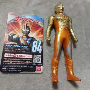 울트라맨 트리거 글리터 트리거 이터니티