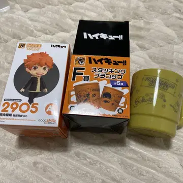 굿스마 복권 하이큐 A.F 세트