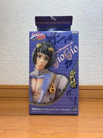 조립식 DX 포징 피규어 브루노 부챠라티