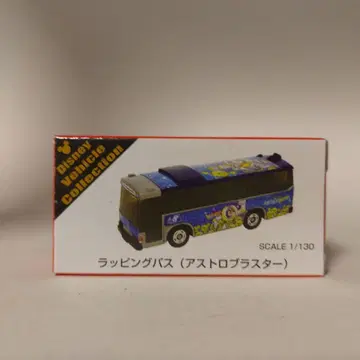 토미카 미니카 디즈니 랩핑버스 아스트로 블래스터