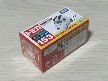 드림 토미카 153 스누피 카