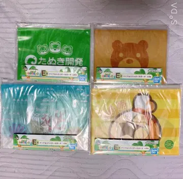 모여봐요 동물의 숲 제일복권 모동숲