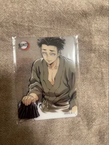 귀멸의 칼날 히메지마 교메이 클리어 카드