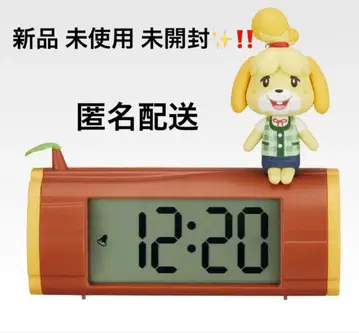 모여봐요 동물의 숲 여울 시계