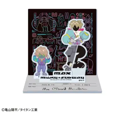 은하 특급 밀키 서브웨이 콘셉트 아크릴 스탠드 맥스