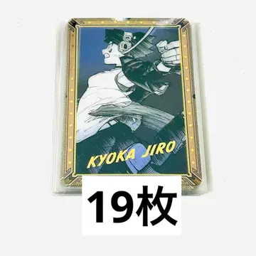 나의 히어로 아카데미아 원화전 금박 클리어 카드 지로 쿄카