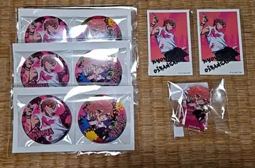 도겐안키 온라인 복권 오이란자카 쿄야