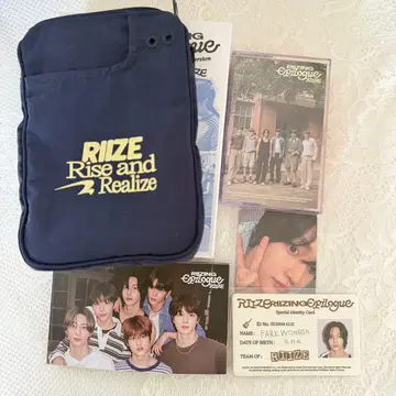 RIIZE 원빈 Epilogue 트래블 백 카세트 테이프 세트